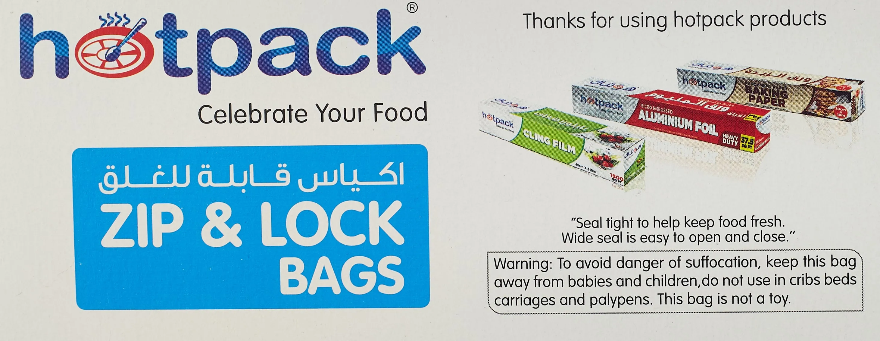 480 Pieces Ziplock Lock Storage Bag 18 X 21 Cm
