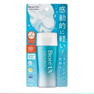 Biore UV Aqua Rich Watery Gel 70ml