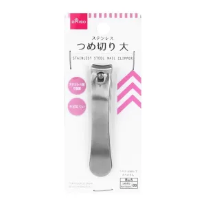 Daiso Stainless Nail Clippers Large
