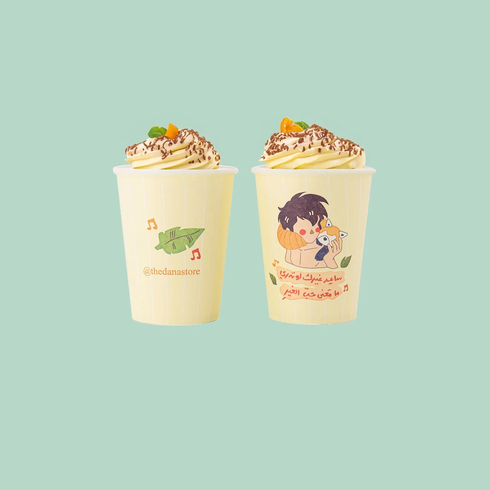 Paper Cups -Mowgli-