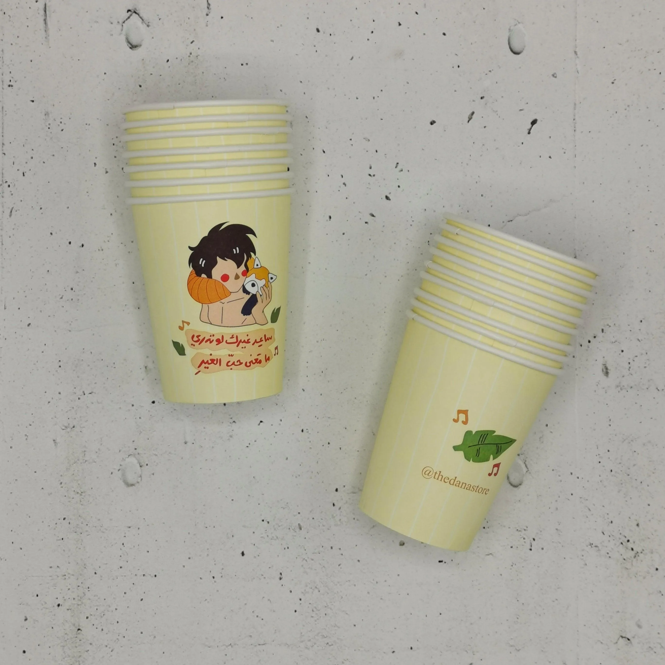 Paper Cups -Mowgli-