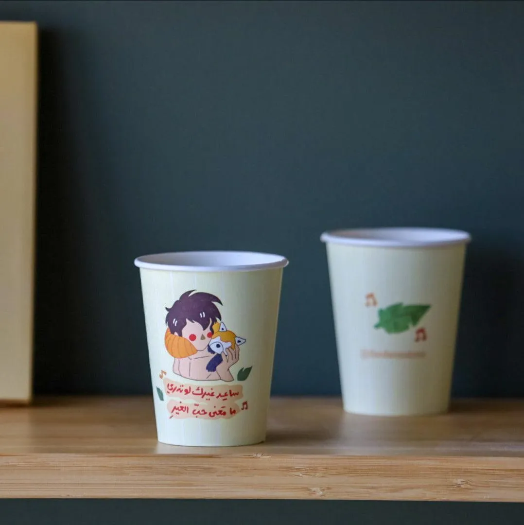 Paper Cups -Mowgli-