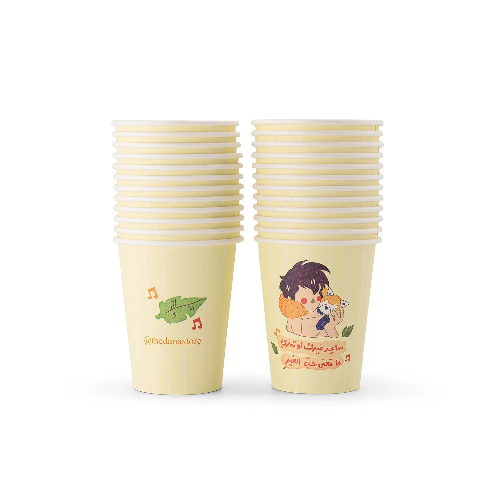 Paper Cups -Mowgli-