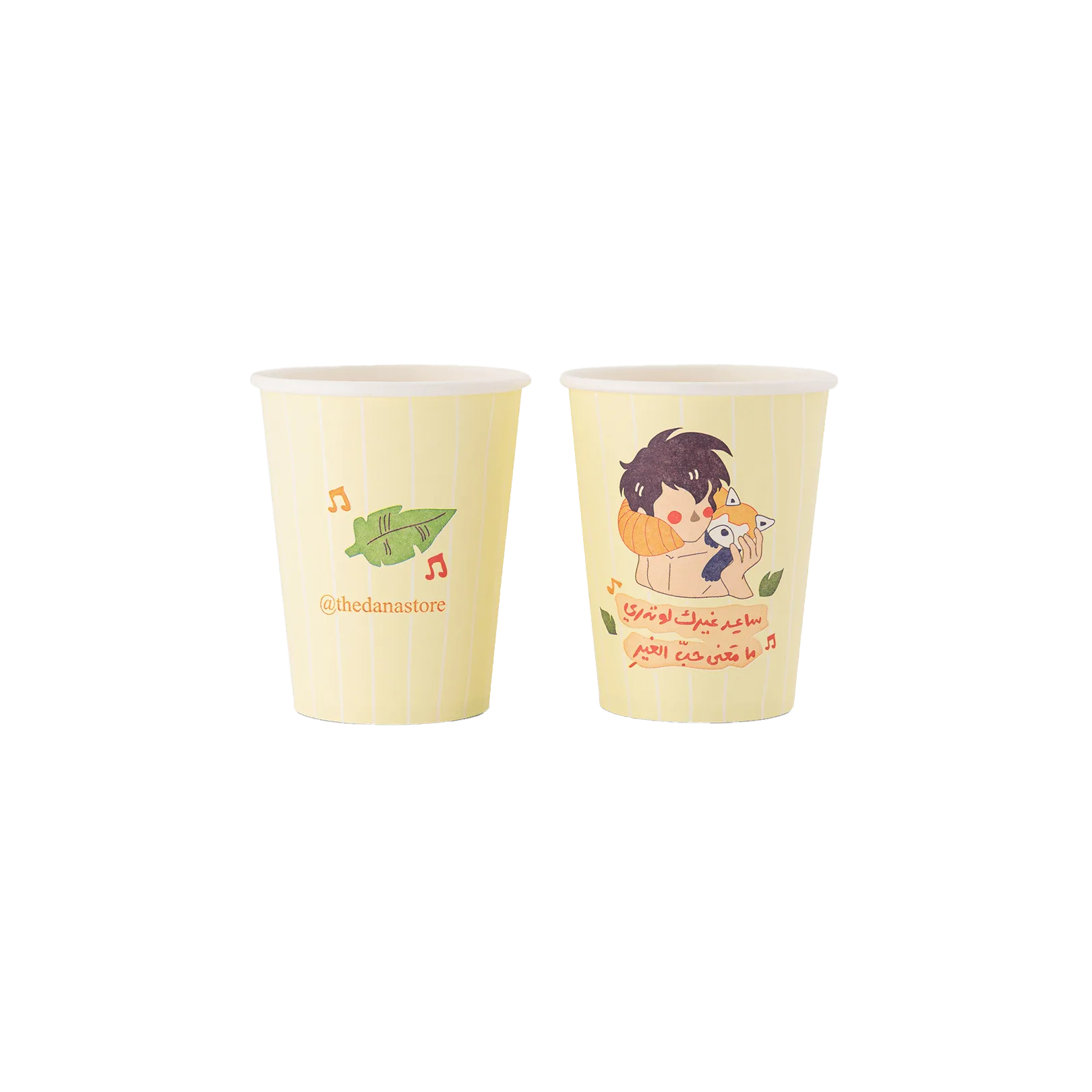 Paper Cups -Mowgli-