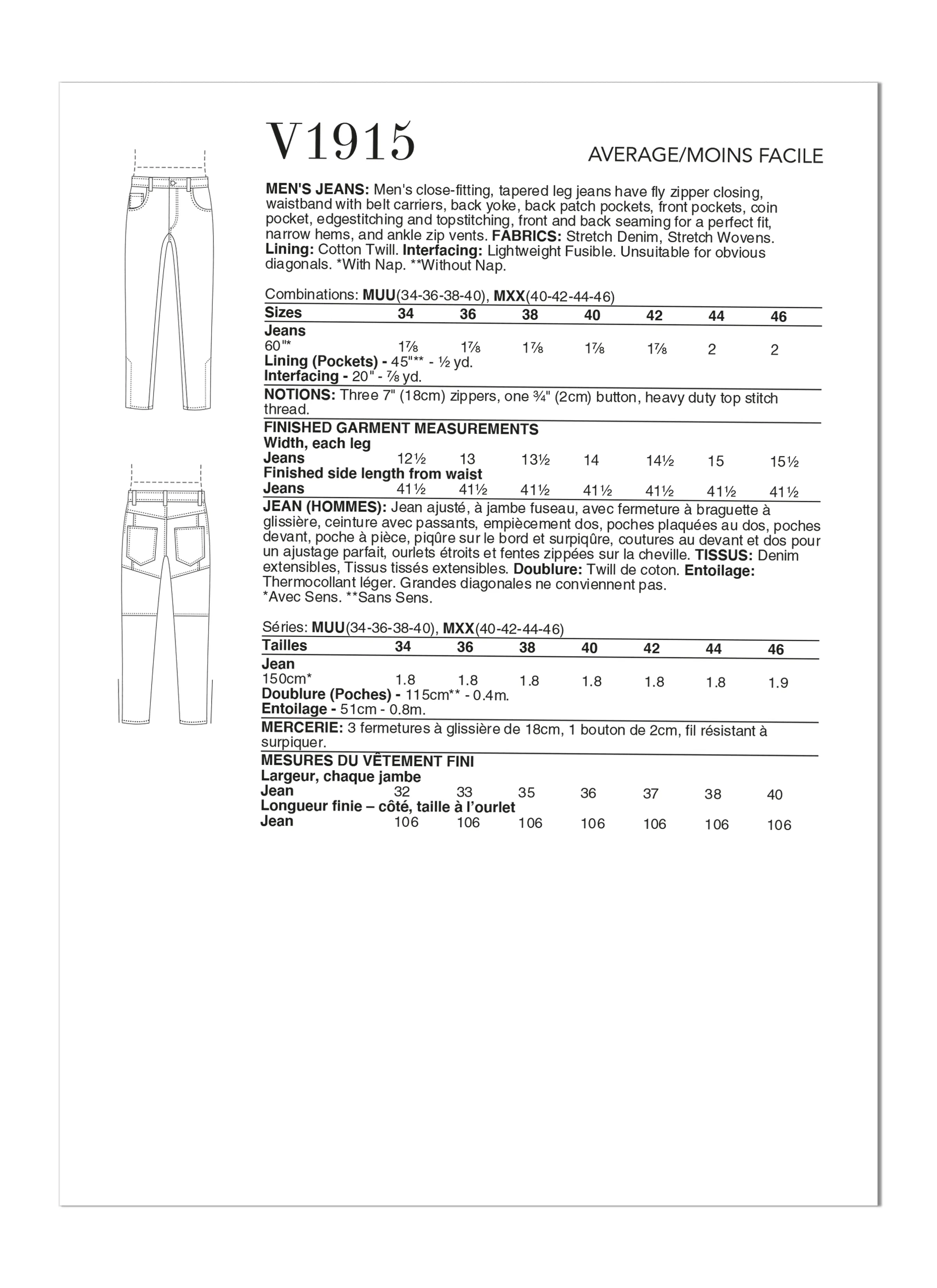 Voguepattern V1915 Men's Jeans